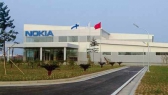 Công trình nhà máy Nokia Việt Nam